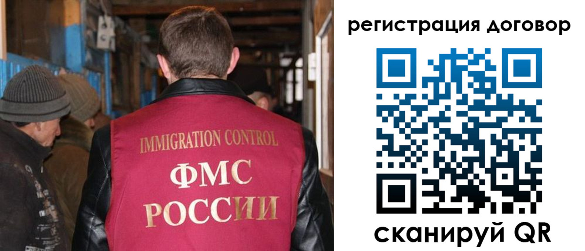форма 3 в Плавске